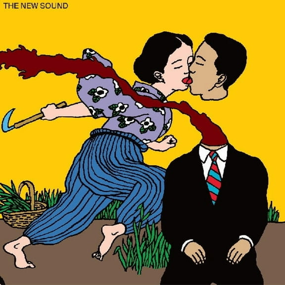 Greep,Geordie - The New Sound - Music & Performance - Vinyl