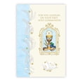 thumbnail image 1 of Greeting Card - For You, Godson, On Your First Communion, 1 of 1