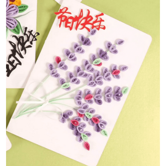 Greeting Card Making Kit. Lavender Flowers DIY Quilling Kit F07M3-5-FL2