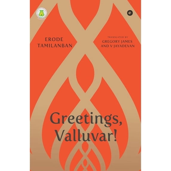 Greetings, Valluvar!, (Paperback)