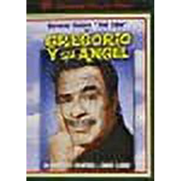 Gregorio y Su Angel