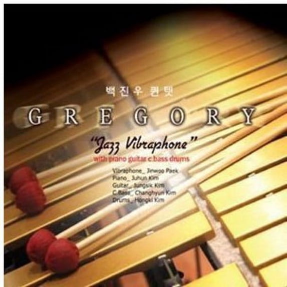 Gregory