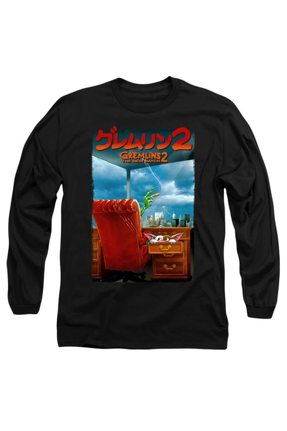 Gremlins 2 - G2 Poster - Long Sleeve Shirt - Medium