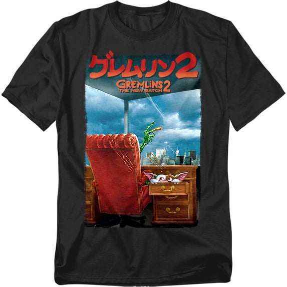Gremlins 2 T-Shirt G2 Poster Unisex Graphic Tee For Men & Women