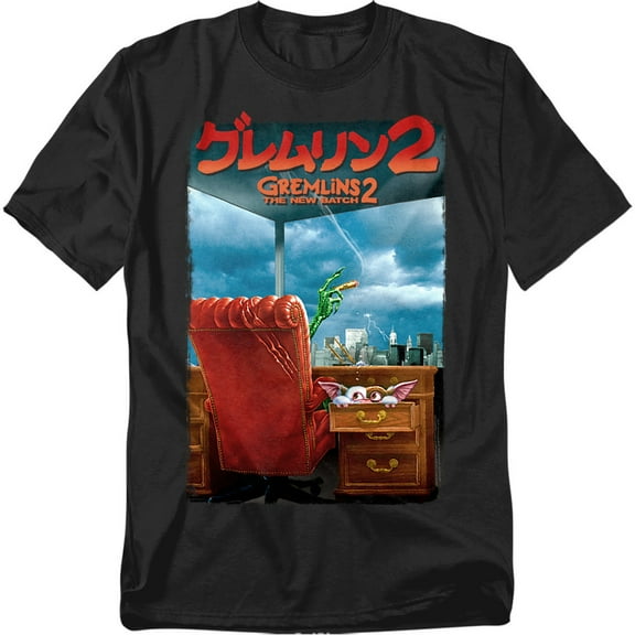 Gremlins 2 T-Shirt G2 Poster Unisex Graphic Tee For Men & Women