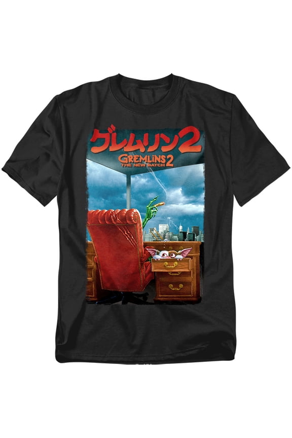 2 T-Shirt G2 Poster Unisex Graphic Tee For Men & Women