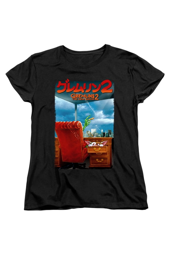 Gremlins 2 - G2 Poster - Women's Short Sleeve Shirt - Large