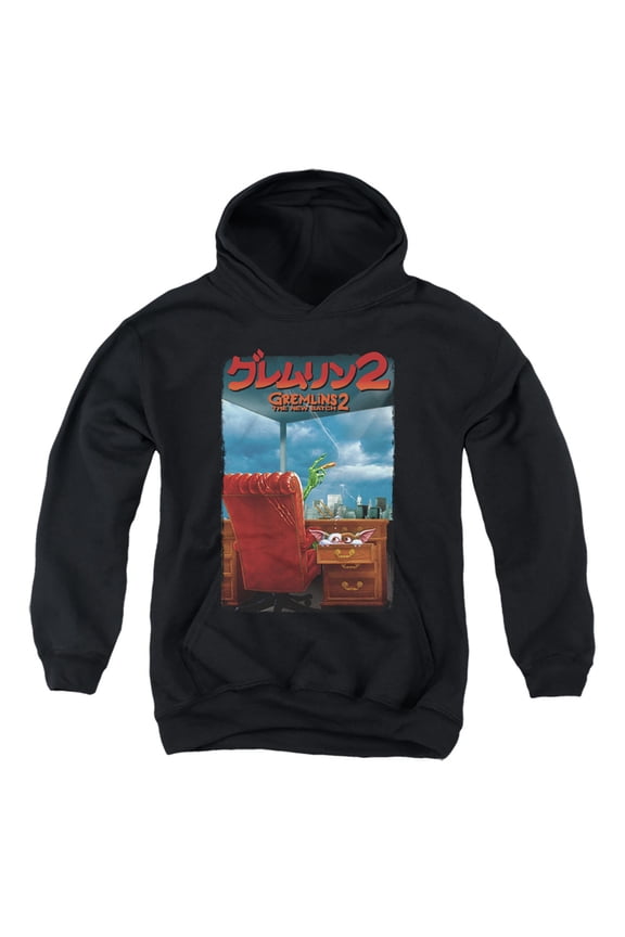 Gremlins 2 - G2 Poster - Youth Hooded Sweatshirt - Medium