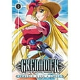 thumbnail image 1 of Grenadier - Service With a Smile (Vol. 1), 1 of 1