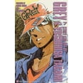 thumbnail image 1 of Grey #7 VF ; Viz Comic Book, 1 of 1