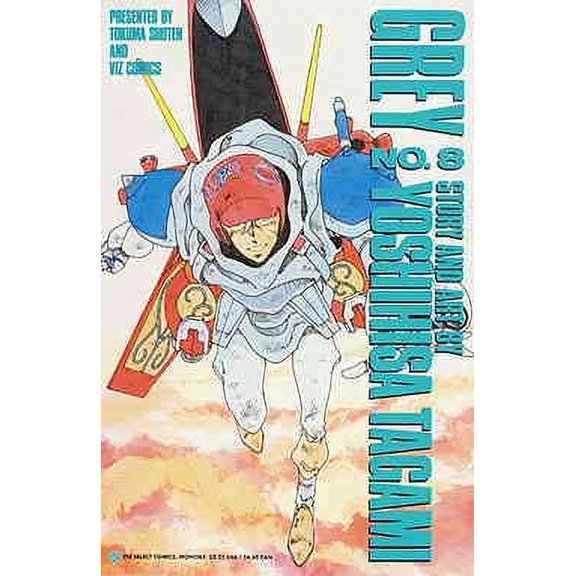 Grey #8 VF ; Viz Comic Book