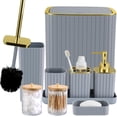 thumbnail image 1 of Grey Bathroom Accessory Set-9PC Set with Toilet Brush, Trash Can, Soap Dispenser, Q-Tip Holder | Modern Home Bath Essentials (Grey, Bath Set), 1 of 4