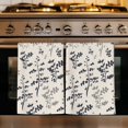 thumbnail image 1 of Grey Black Botanical Kitchen Towels Set of 2, Rustic Country Spring Floral Summer Leaf Absorbent Dish Towels for Kitchen, Microfiber Hand Towel, Quick Drying Tea Towel Decorative Dishcloths, 1 of 7