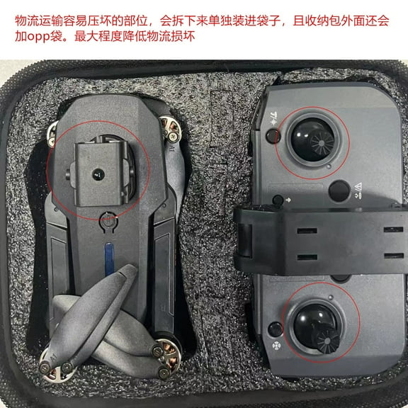 Grey Brushless Motor Drone With 1080P Camera 2.4G Wifi Fpv Altitude Hold Obstacle Avoidance Headless Follow Me And Plastic/Metal Body For Kids Adults Gifts, 11.8X10.2X3.15In 0.8Lb