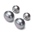thumbnail image 1 of Grey Freshwater Pearl Button Stud Earrings, 1 of 1