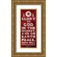 thumbnail image 1 of Grey, Jace 12x24 Gold Ornate Wood Framed with Double Matting Museum Art Print Titled - Glory To God, 1 of 4