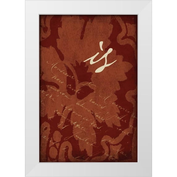 Grey, Jace 23x32 White Modern Wood Framed Museum Art Print Titled - RED_is