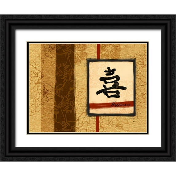 Grey, Jace 24x19 Black Ornate Wood Framed with Double Matting Museum Art Print Titled - Happiness