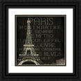 thumbnail image 1 of Grey, Jace 26x26 Black Ornate Wood Framed with Double Matting Museum Art Print Titled - Paris Type, 1 of 4