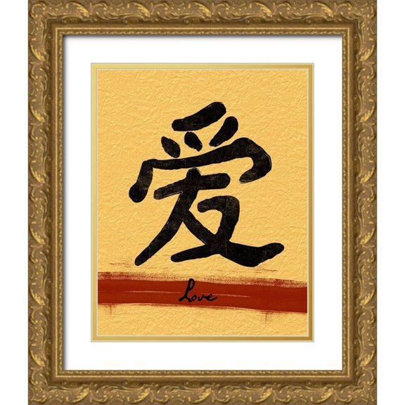 Grey, Jace 26x32 Gold Ornate Wood Framed with Double Matting Museum Art Print Titled - Love Script