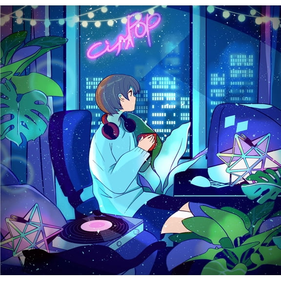 Grey October Sound Lo-Fi City Pop 2 (CD)