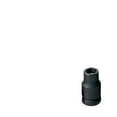 thumbnail image 1 of Grey Pneumatic 1/4" Drive x 1/4" Magnetic Standard Socket, 1 of 2