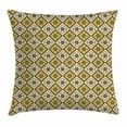 thumbnail image 1 of Grey and Yellow Throw Pillow Cushion Cover, Tile Like Spring Flowers in Rectangular Shape Image, Decorative Square Accent Pillow Case, 20 X 20 Inches, Charcoal Grey Yellow and White, by Ambesonne, 1 of 2