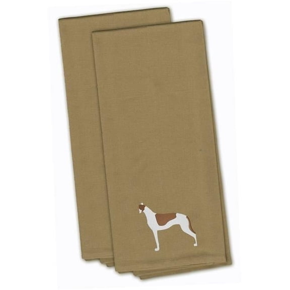 Greyhound Tan Embroidered Kitchen Towel - Set of 2