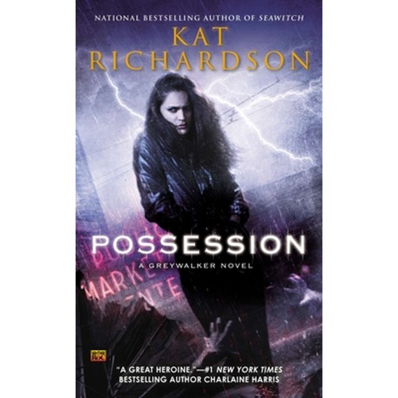 Pre-Owned Possession (Mass Market Paperback) 0451465458 9780451465450