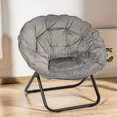 thumbnail image 1 of Grezone Folding Saucer Moon Chair, 1 of 8