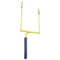 thumbnail image 1 of Gridiron Express Aluminum Goalpost, Post Pad & Mini Streamers, Black, 1 of 1