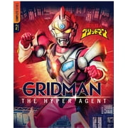Gridman The Hyper Agent Complete Series aka Superhuman Samurai Syber-Squad