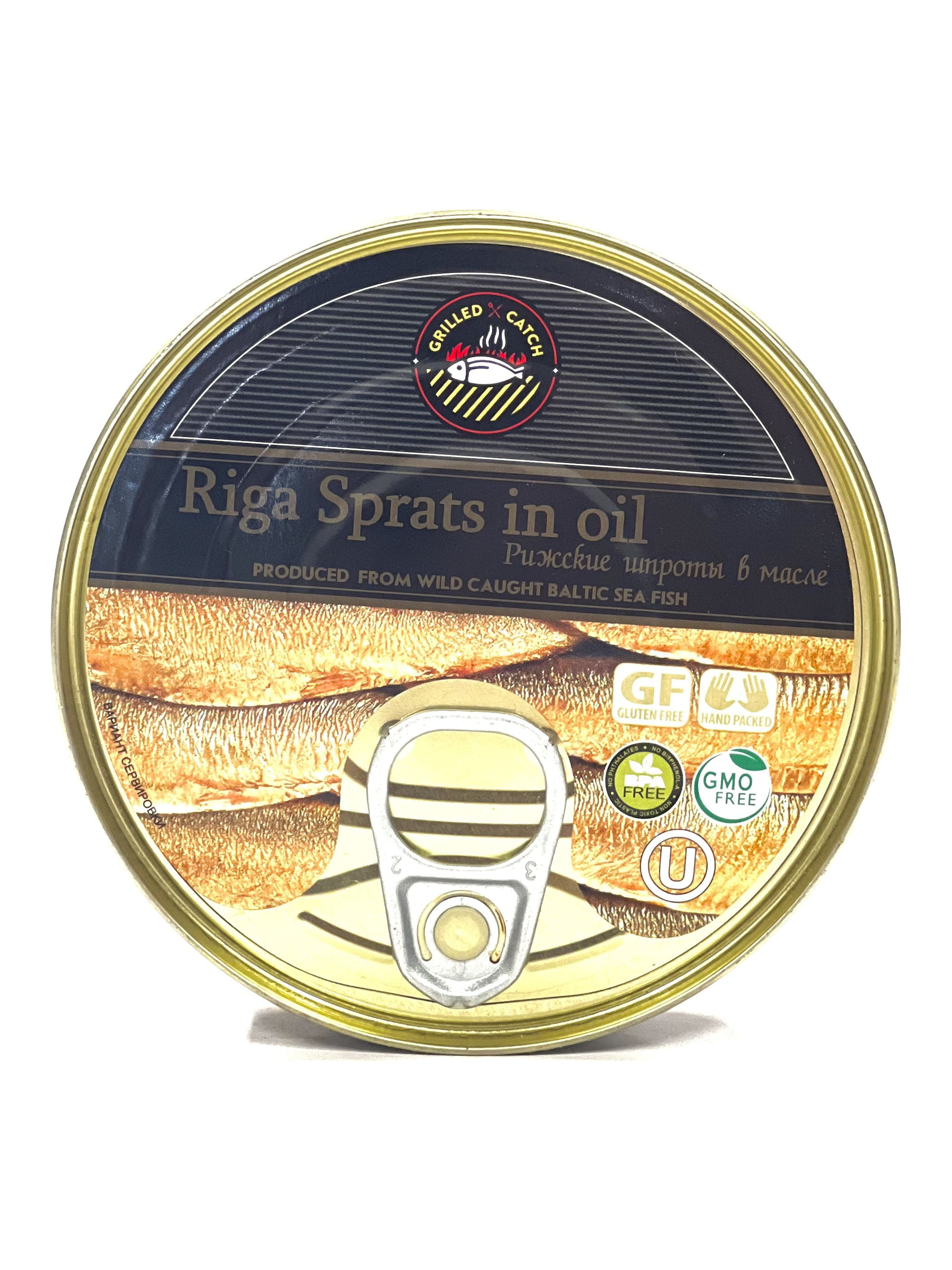 Grilled Catch Brisling Sardines Smoked in Oil, Riga Sprats 5.6 oz (Pack of 12)