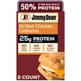 thumbnail image 1 of Jimmy Dean Protein Breakfast, Chicken, Egg, Cheese Ciabatta Frozen Sandwiches, Fully Cooked, 2 Count, 1 of 17