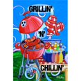 thumbnail image 1 of Grillin' n Chillin' House Flag, 1 of 1