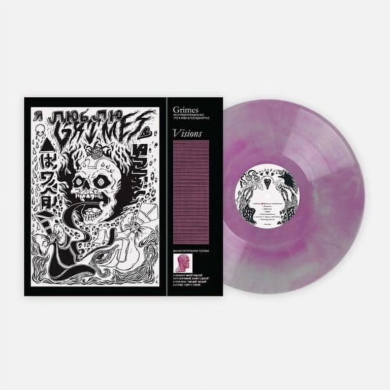 Grimes - Visions - 180-Gram Green & Magenta Galaxy Colored Vinyl