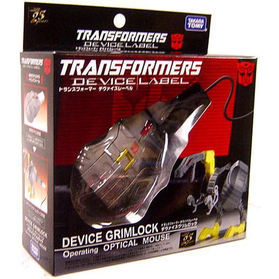 Grimlock Transforming Laser Mouse | Transformers Device Label