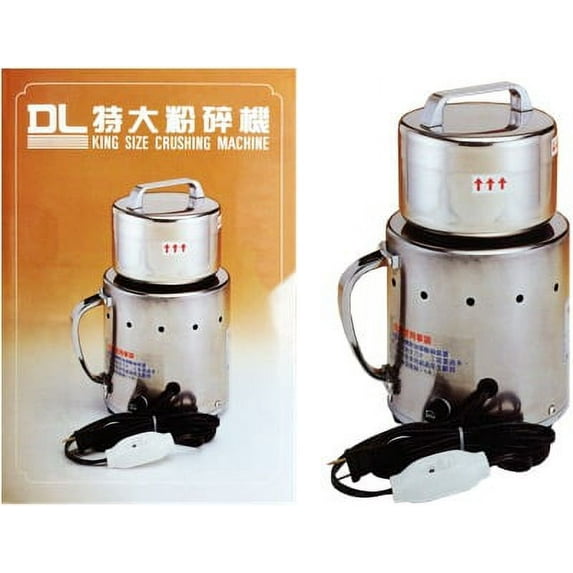 Grinding Machine (DL)