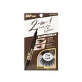 thumbnail image 1 of Grip Bond 2 in 1 Lash Glue  Eyeliner, 1 of 3