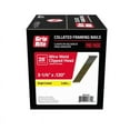 thumbnail image 1 of 3-1/4" STICK NAIL, 1 of 4