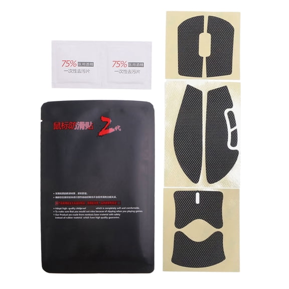 Grip Tape Skates Handmade Sticker for GPROX SUPERLIGHT 2DEX Professional NonSlip Skin Suck Sweat Pad