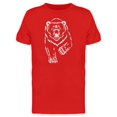 thumbnail image 1 of Grizzly Bear White Silhouette Tee Men's -Image by Shutterstock, 1 of 2