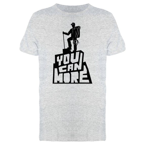 You Can More Minimalist Stamp Tee Men's -Image by Shutterstock