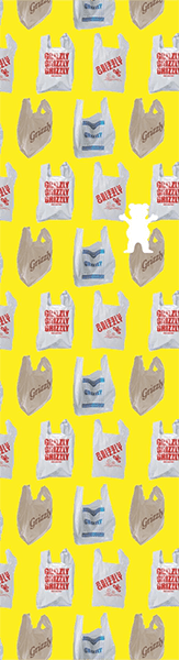 Grizzly Griptape In The Bag Grip Sheet 9 x 33 Yellow