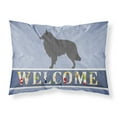 thumbnail image 1 of Groenendael Belgian Shepherd Fabric Standard Pillowcase Blue, 1 of 2