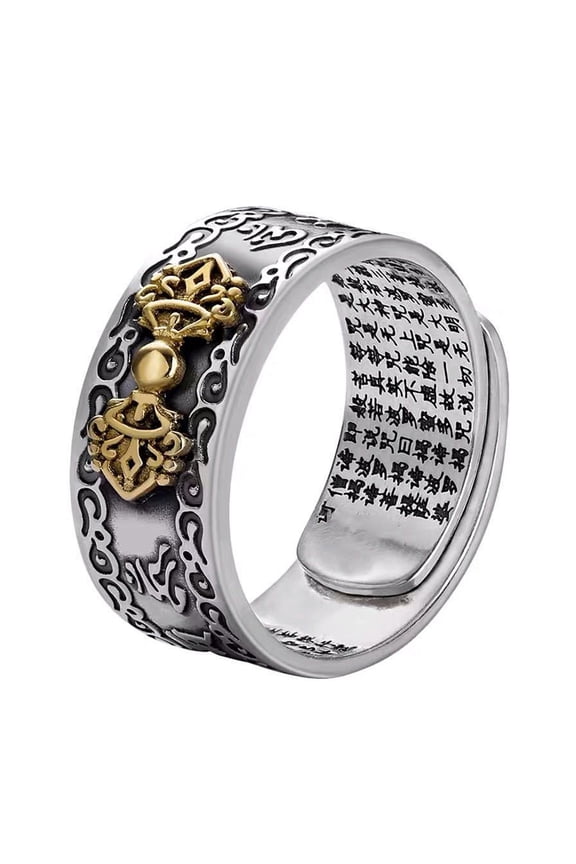 Men Ring Vintage Carving Mantra Scripture Adjustable Bring Luck Wealth Birthday Gift Male Chinese Feng Shui Pixiu Finger Ring Retro Jewelry