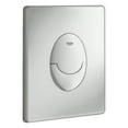 thumbnail image 1 of Grohe Skate 38505P00 Wall Plate in Grohe Matte Chrome, 1 of 5
