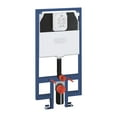 thumbnail image 1 of Grohe 38 996 Rapid Sl Flushing System In Wall Tank For Wall Hung Toilets 4" Cavity, 1 of 7