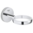 thumbnail image 1 of Grohe Baucosmopolitan 40585001 Holder For Glass, Soap Dish Or Soap Dispenser in Grohe Chrome, 1 of 1