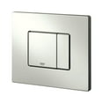 thumbnail image 1 of Grohe Skate 38732P00 Wall Plate in Grohe Matte Chrome, 1 of 2